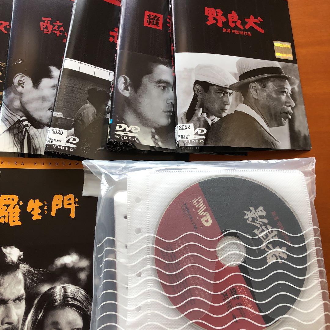黒澤明監督作品DVD27巻