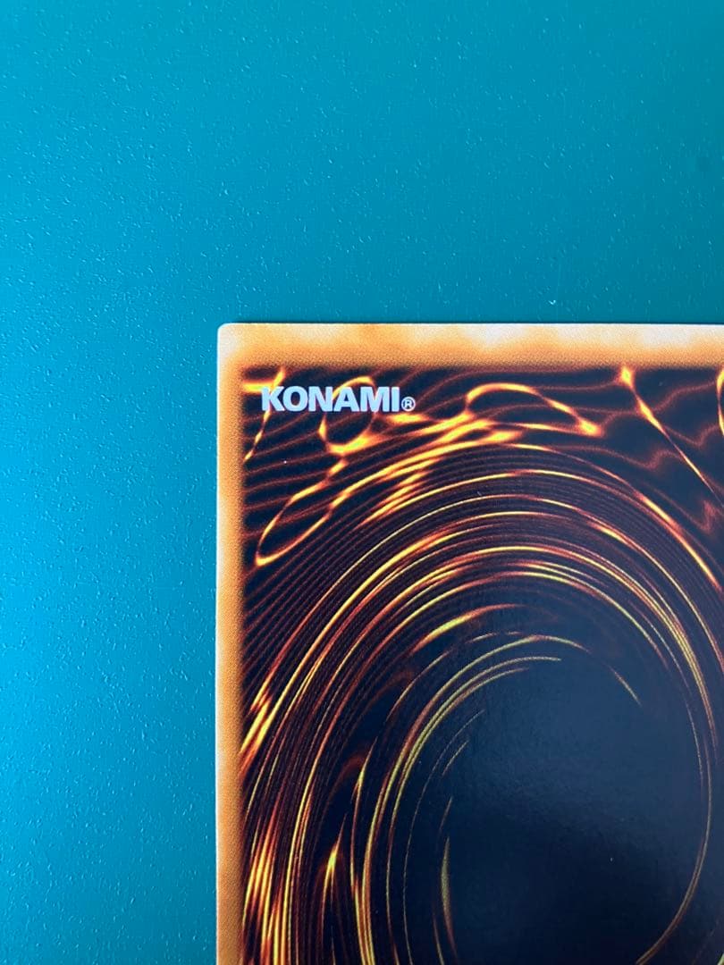 遊戯王　青眼の究極竜　レリーフ1枚&ゴールドレア2枚未開封　バラ売り不可　中古品