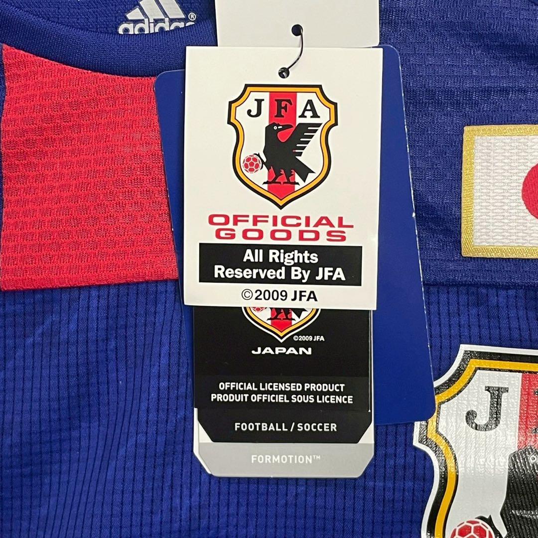 サッカー日本代表 2010W杯 オランダ戦 ホームユニホーム 本田圭佑 18番