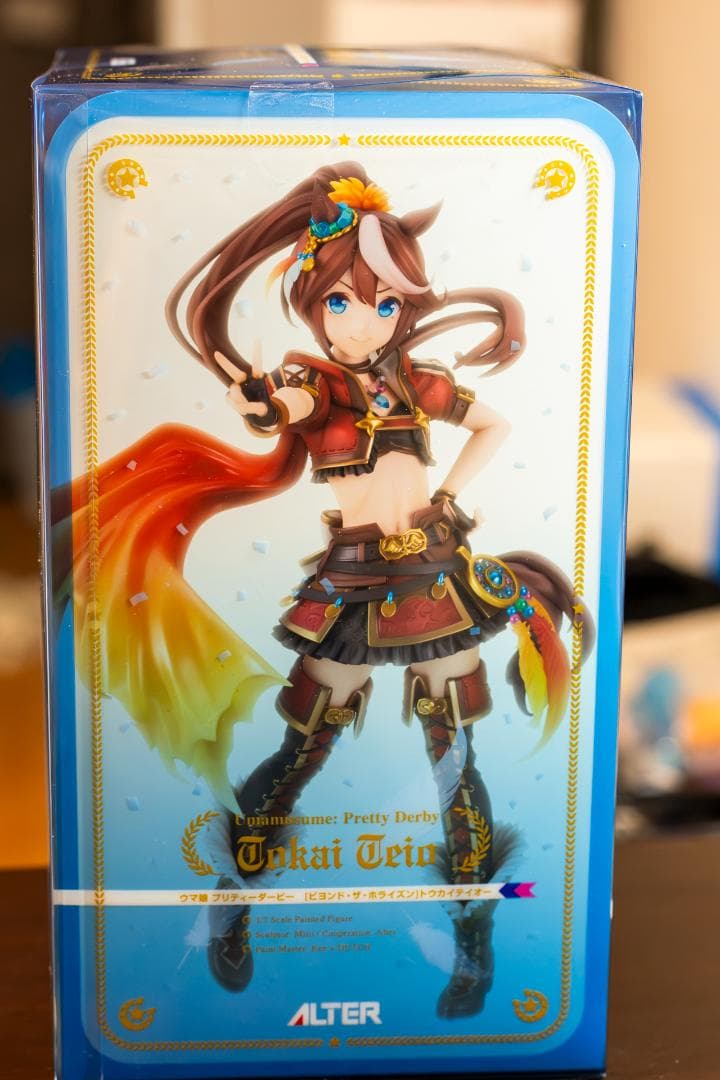 ウマ娘 1/7スケールフィギュア 3種セット