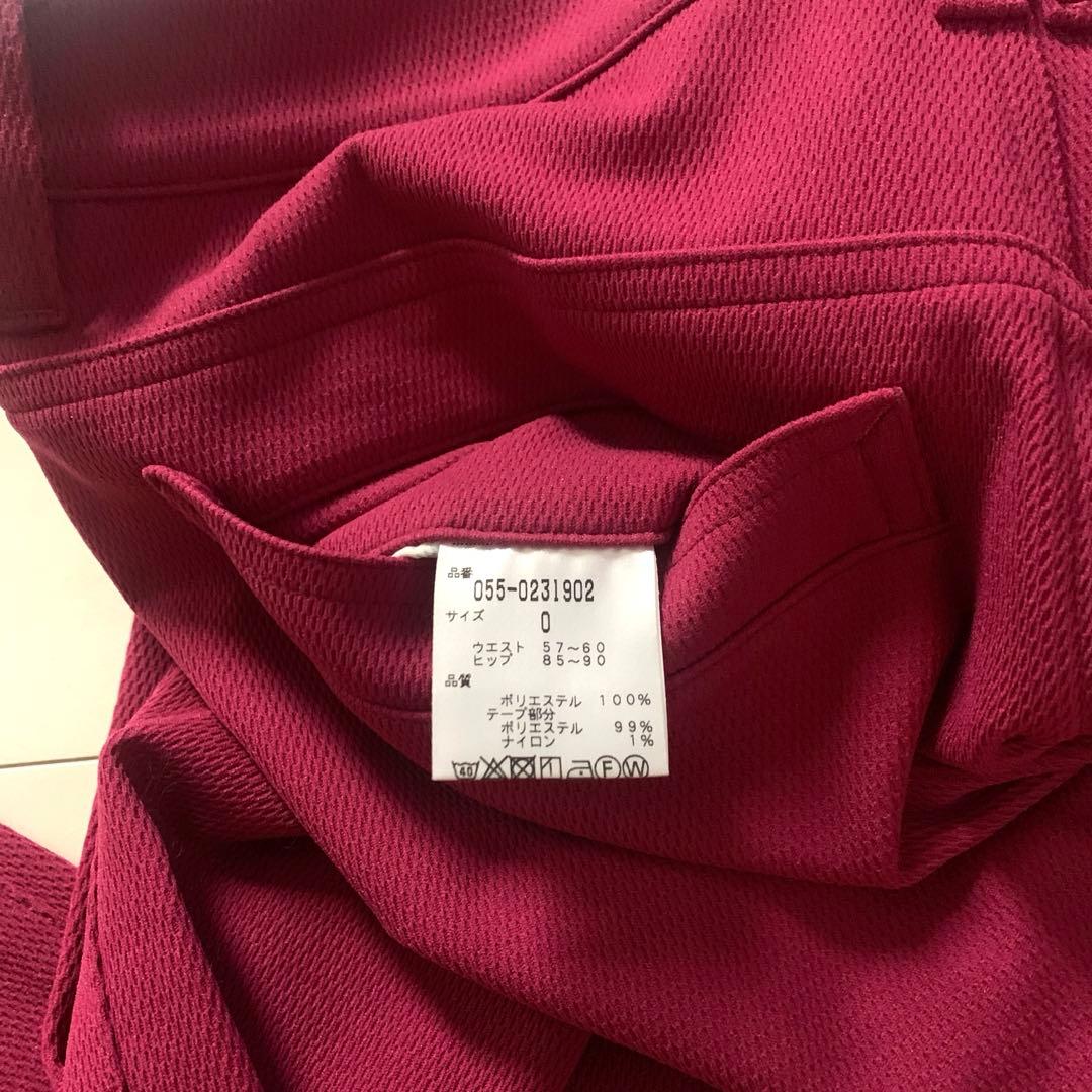 新品タグ付き！パーリーゲイツ　パンツ