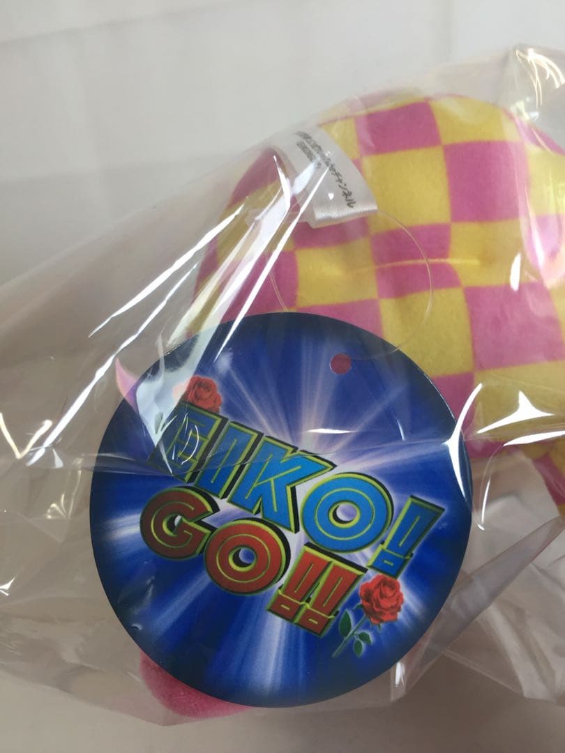EIKIO!GO!! 狩野英孝＆英吉 おすわりぬいぐるみ 全2種セット GIGO