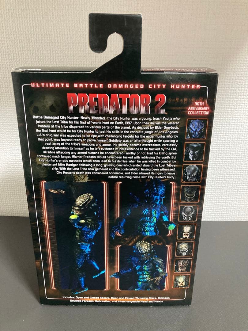 ネカ　NECA シティハンター　プレデターバトルダメージ　プレデター2