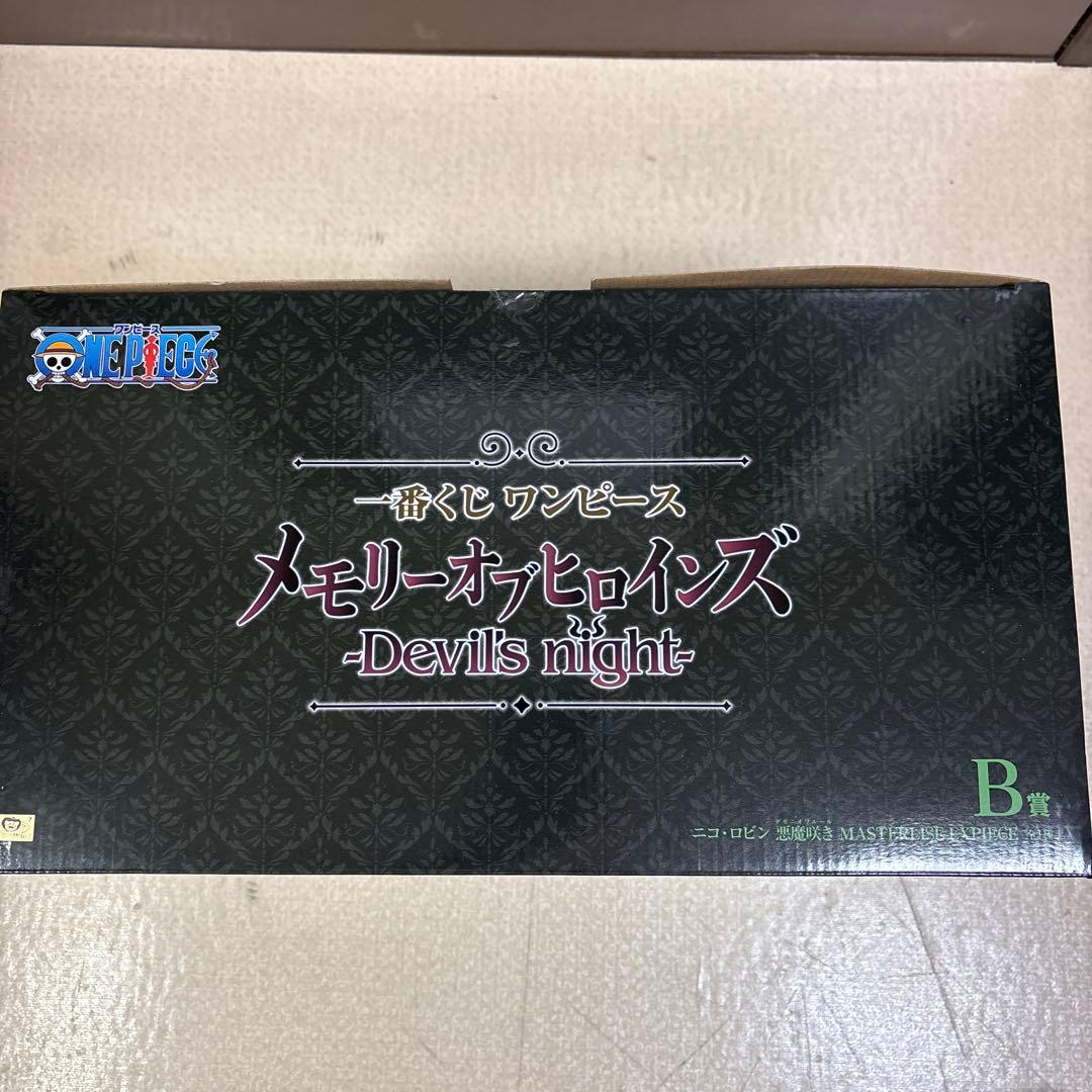 ワンピース‼️一番くじ‼️メモリーオブヒロインズ‼️B賞＋C賞＋D賞‼️豪華セット‼️
