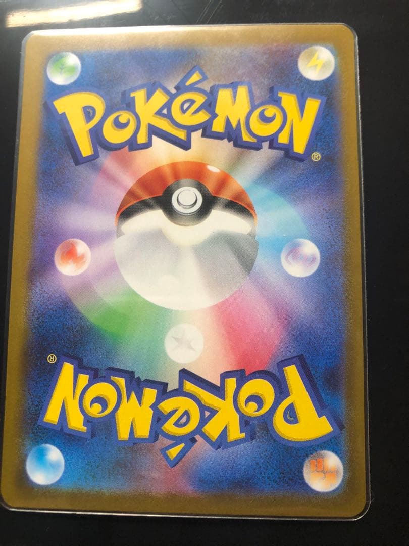 極美品！！メガシンフォニア メガサーナイトex MUR