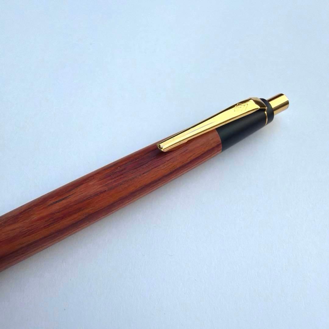 [なすびさん専用] 野原工芸チューリップウッドのシャープペンシル　付属品完備