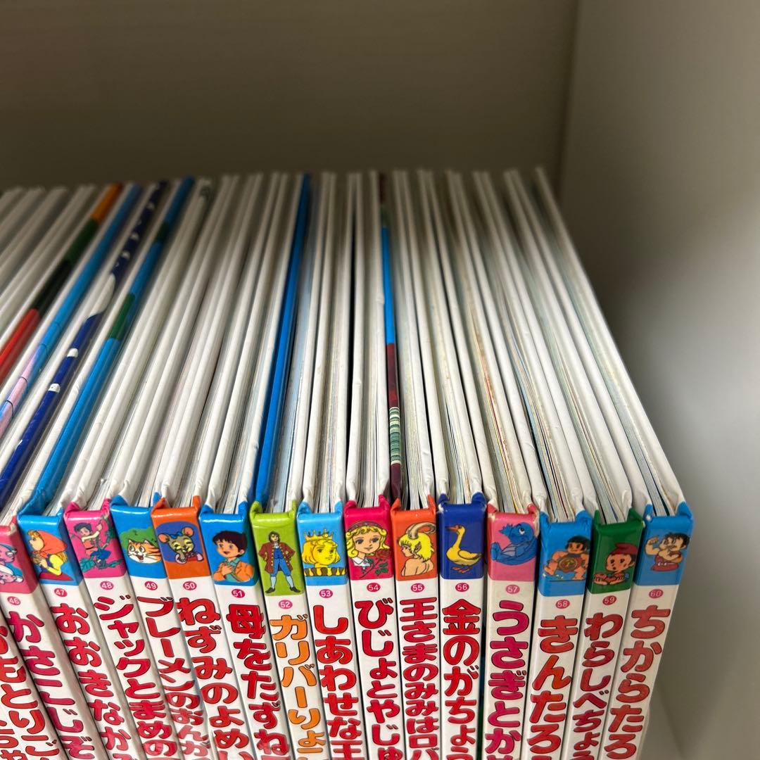 B*様 世界名作ファンタジー 60冊 全巻セット ポプラ社　童話　児童書　まとめ