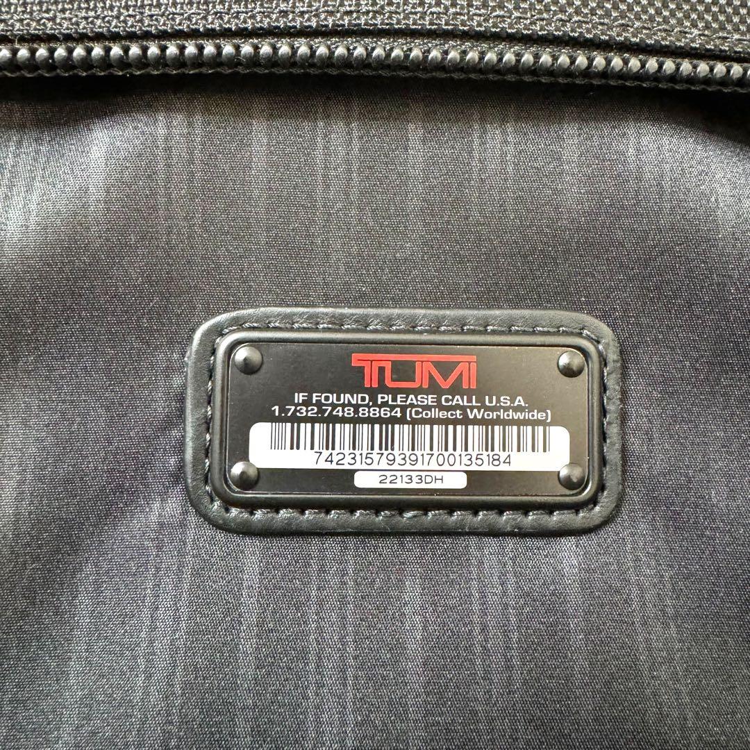 極美品 TUMI トライ フォールド ガーメントケース 22133DH