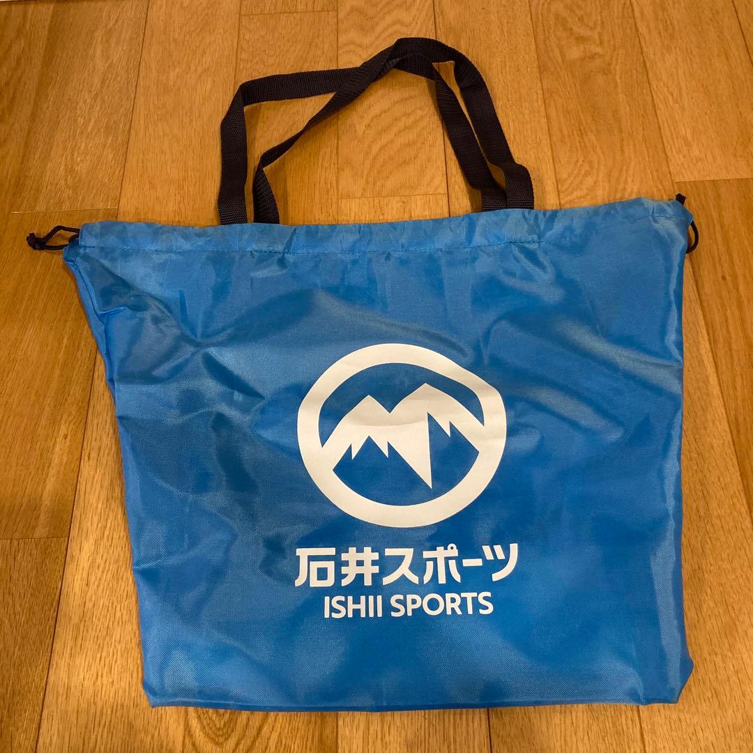 LANGE RS スキー用ブーツ 23.5