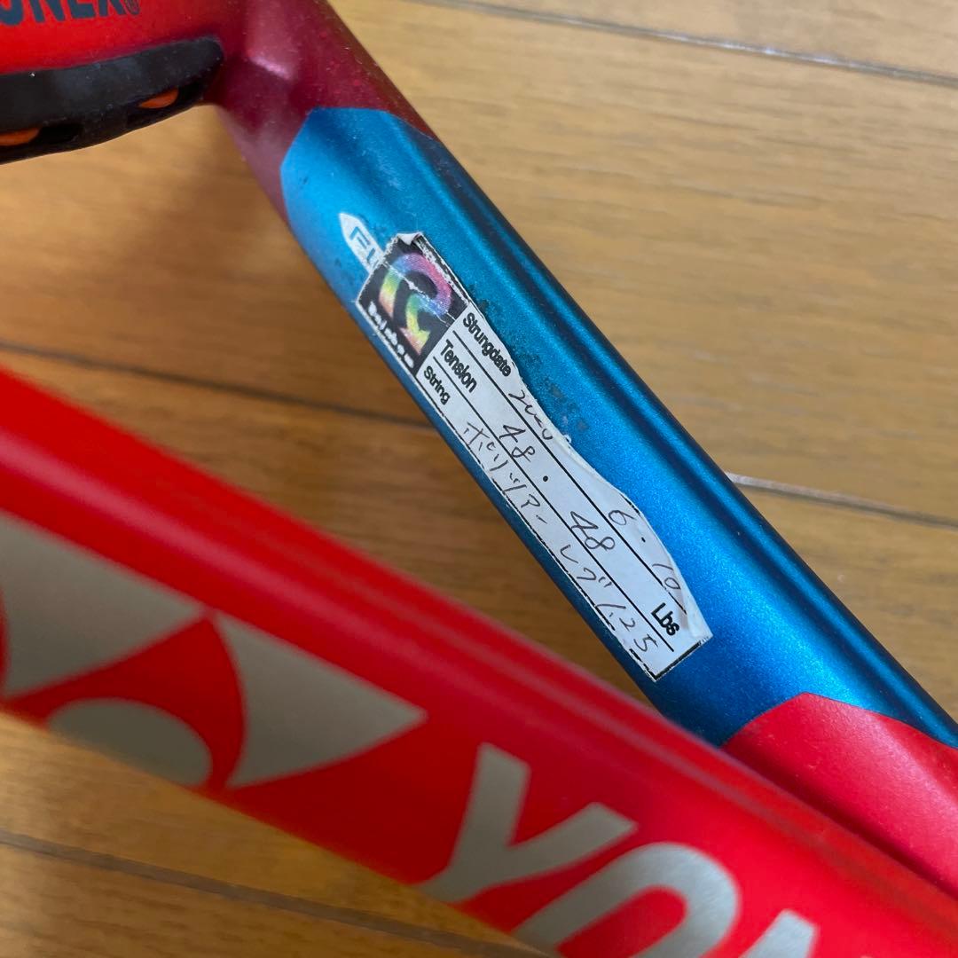 ヨネックス　ブイコア98　2021年　グリップ2