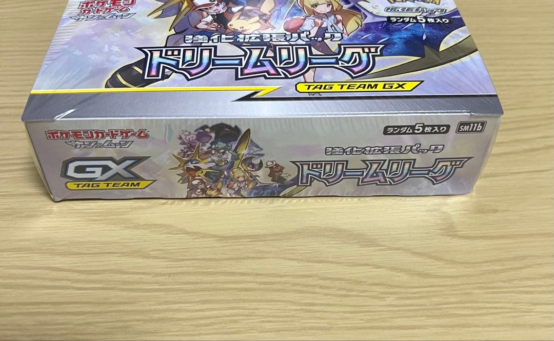 ドリームリーグ 新品未開封品シュリンク付き 1BOX