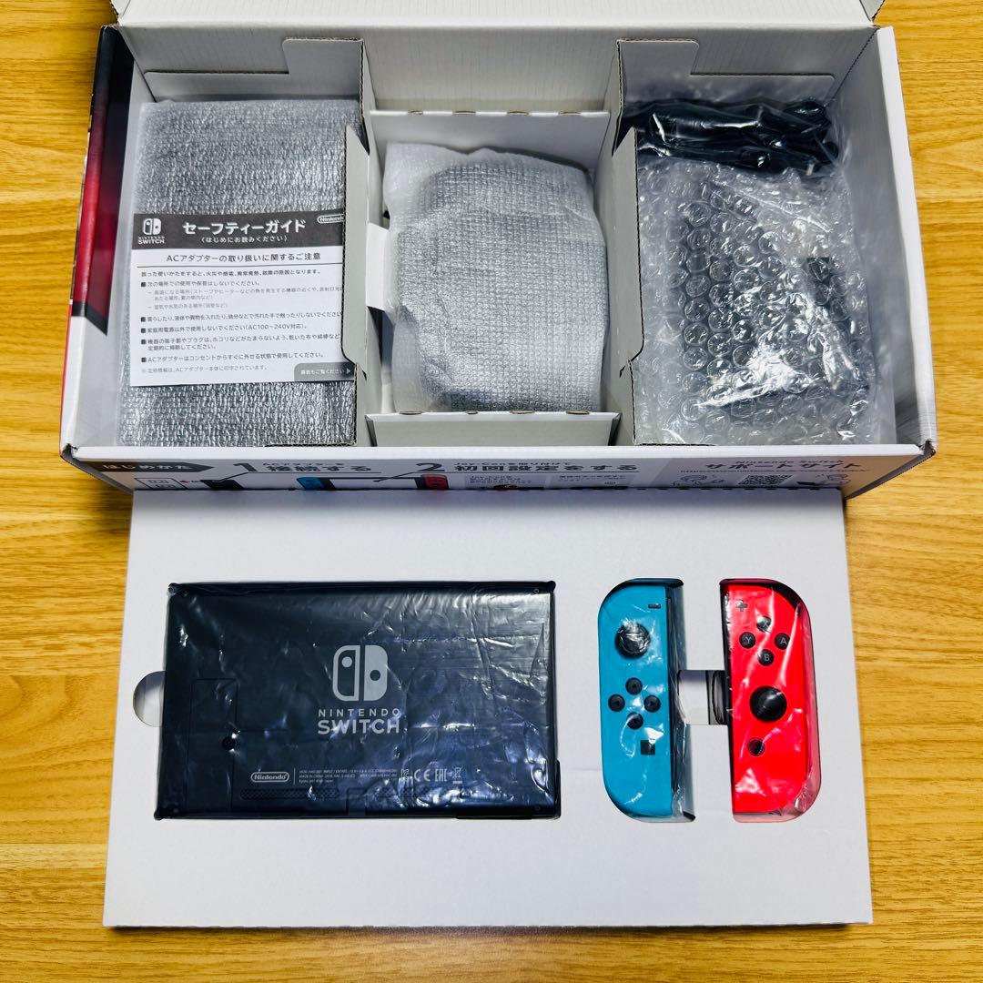 【箱あり】Nintendo Switch ニンテンドースイッチ 本体