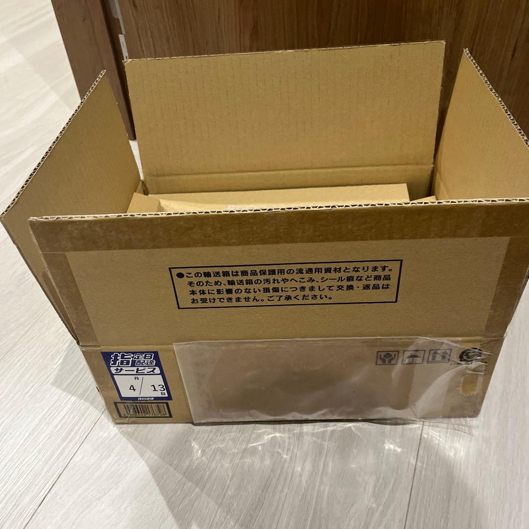 三幻神スペシャルカードセット 25周年記念