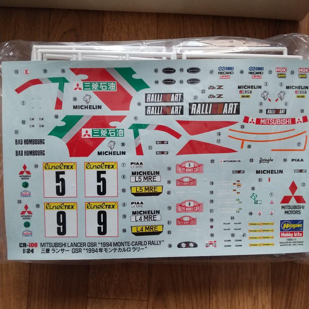 1/24 ハセガワ ランサー エボリューション1 6台セット