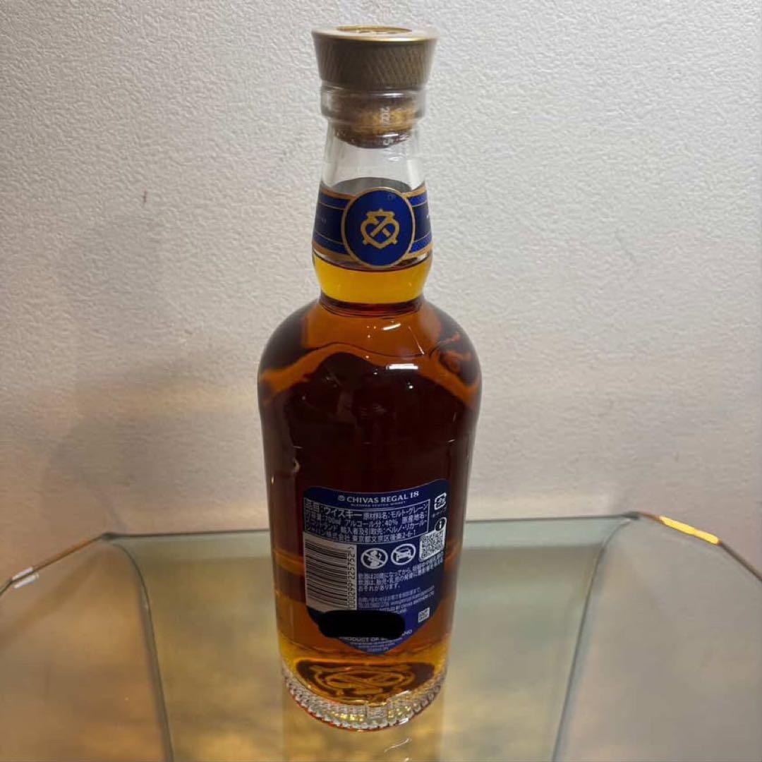 NA5367 CHIVAS REGAL シーバス 18年 ゴールドシグネチャー