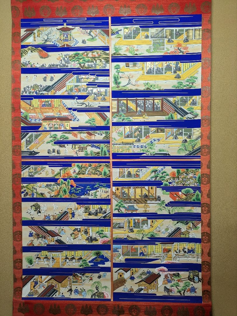 親鸞聖人御絵伝 表具 西本願寺紋