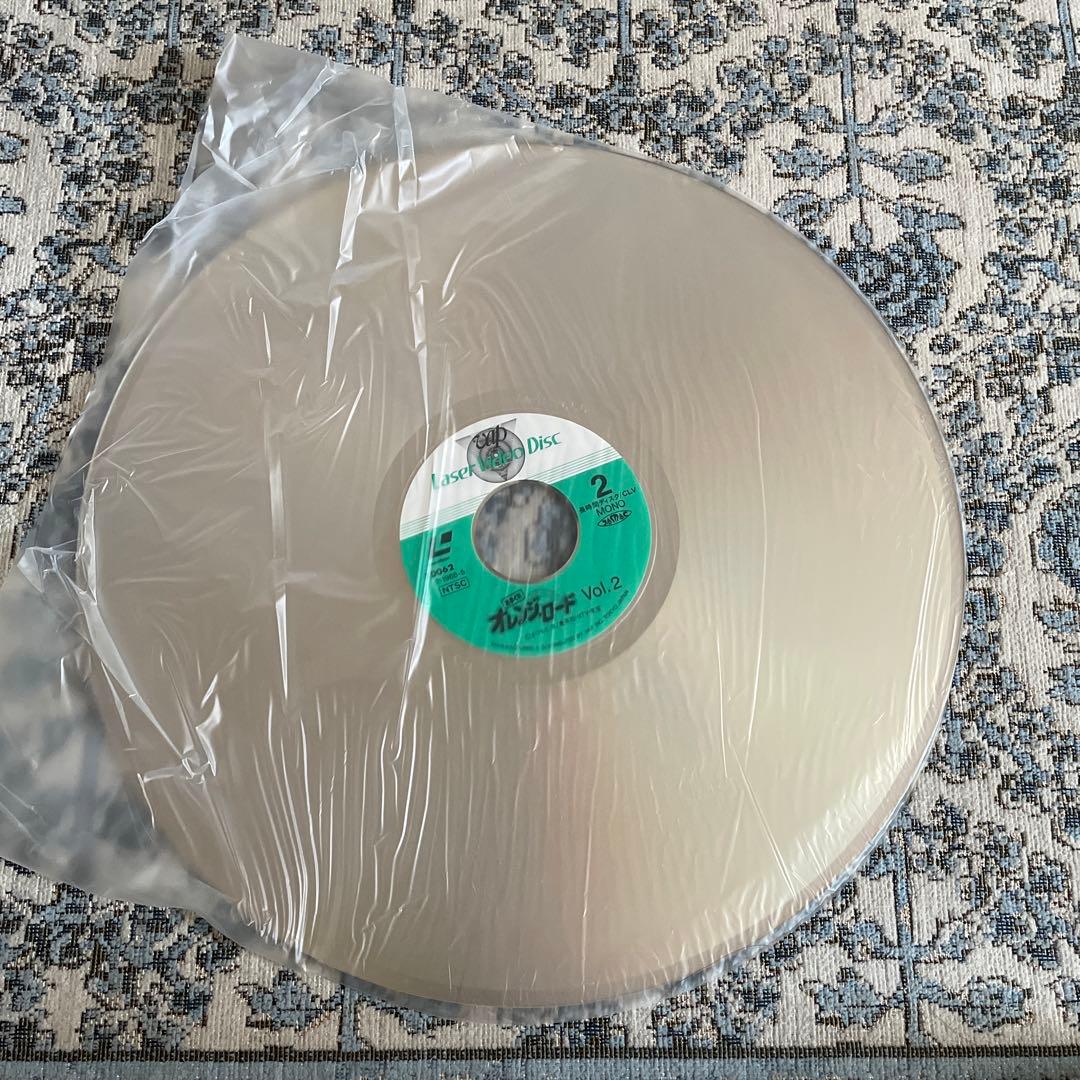 オレンジロード vol.2 レーザーディスク