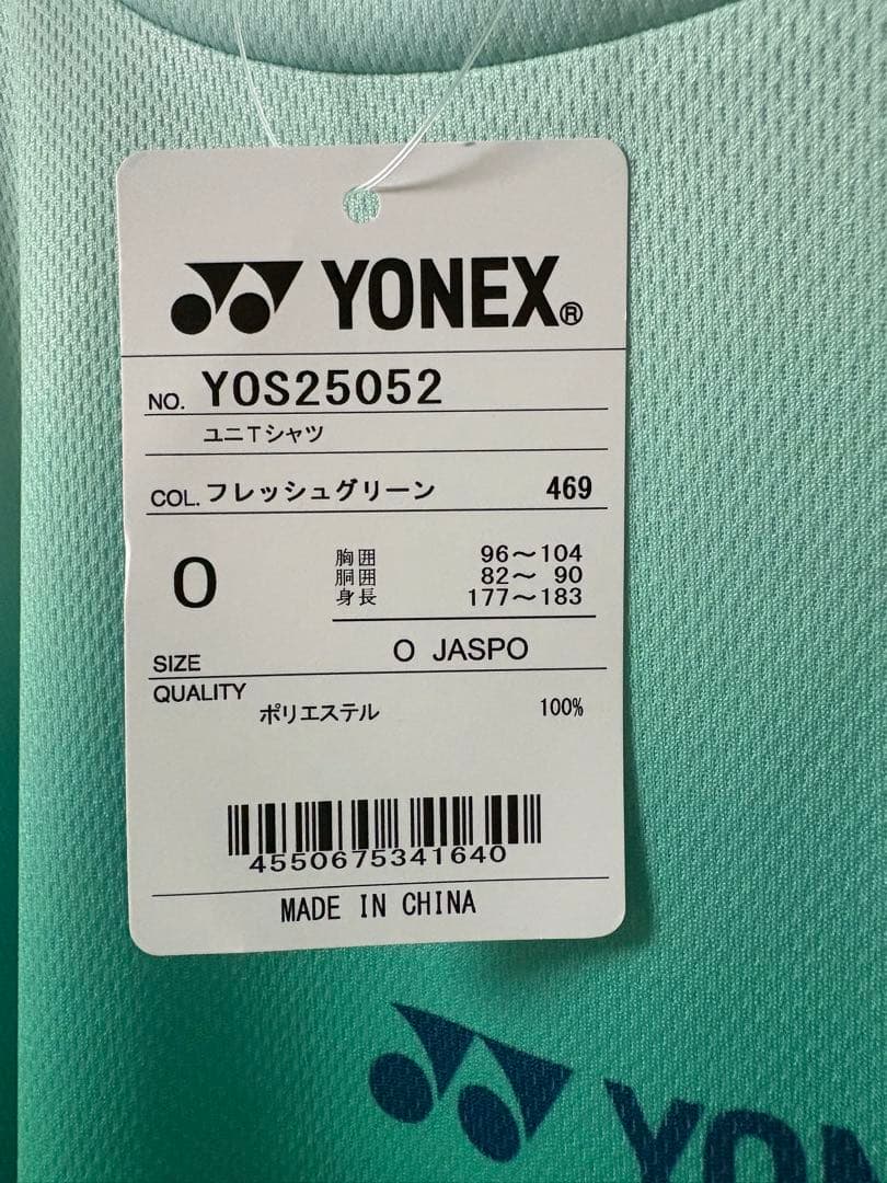 YONEX ヨネックス 限定VOLTAGE ボルトレイジTシャツ Oサイズ