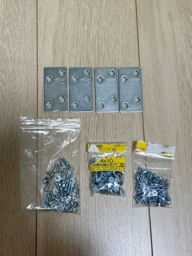 金子羅皇出品　フォーチュントリニティ　木枠