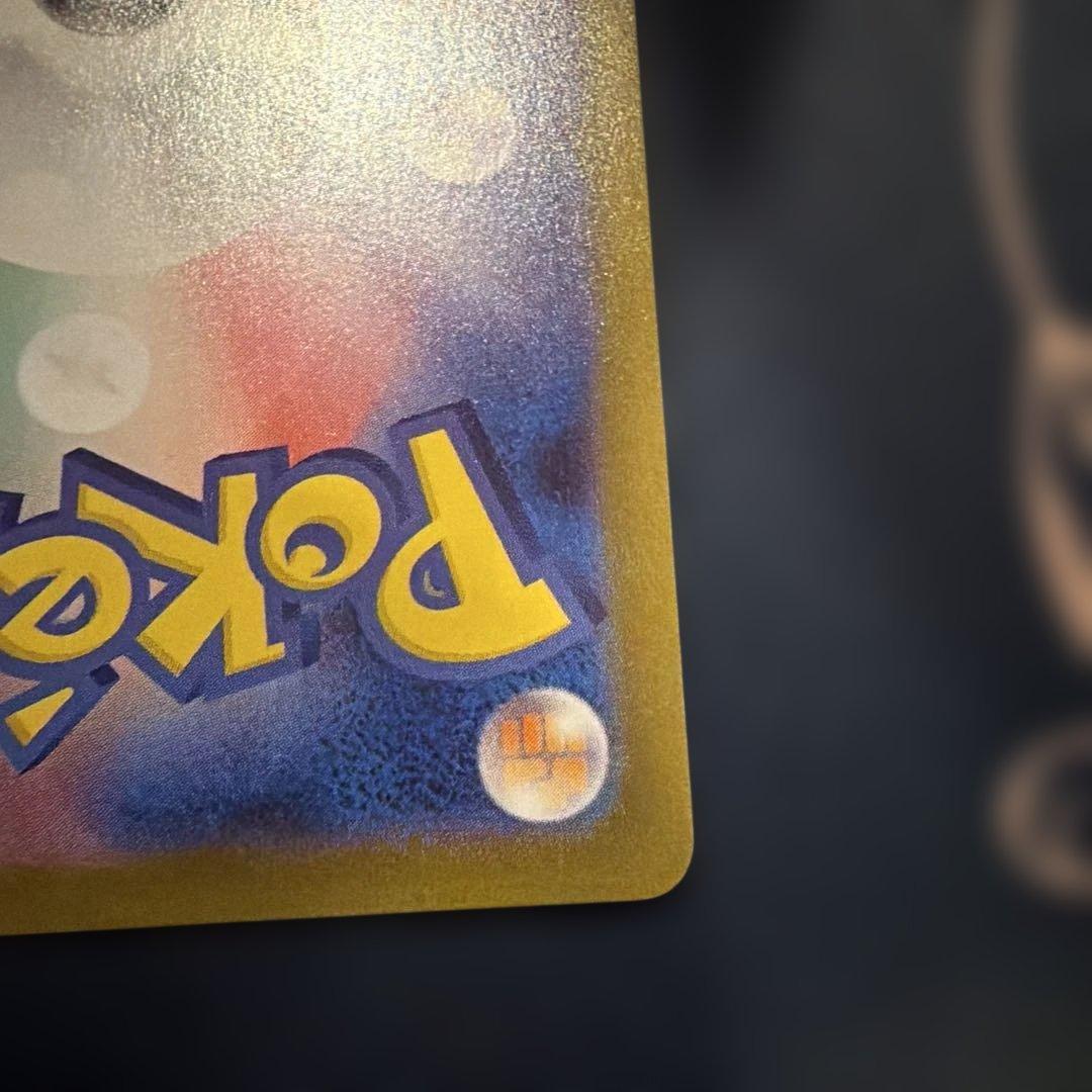 ②ブラッキーex SAR SV8a テラスタルフェスex 217/187