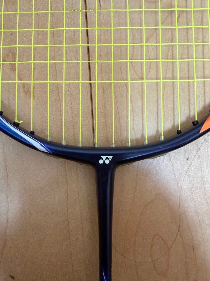 アストロクス100zz 4U G5 ダークネイビー　廃盤カラー