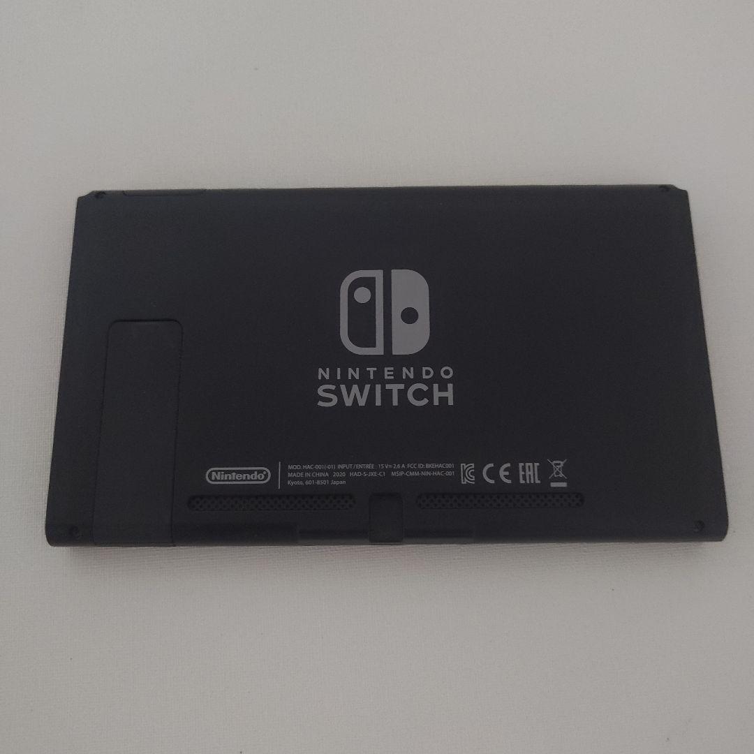 Nintendo Switch バッテリー強化版　本体のみ 2020年