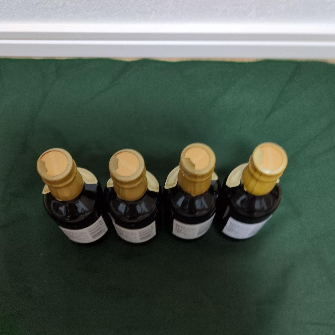 山崎 12年ウイスキー 50ml 4本セット