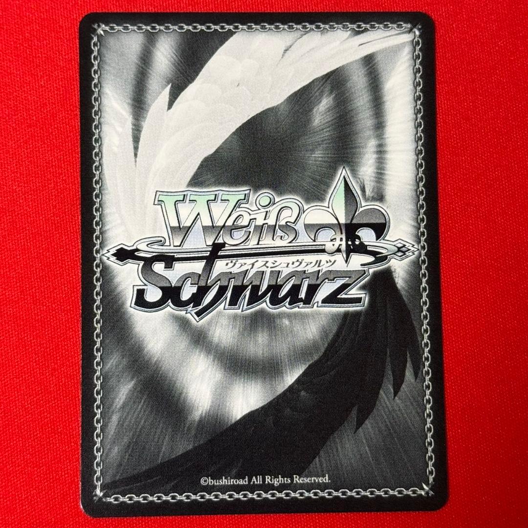 αβ1 ヴァイス 学マス カクシタワタシ 紫雲清夏 サイン SP1枚