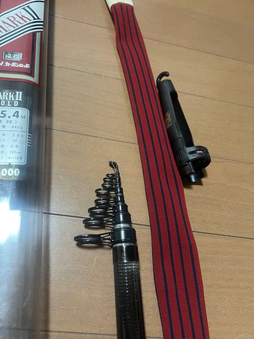 がまかつ　がま磯　MARK II GOLD 遠投4号5.4m 磯竿