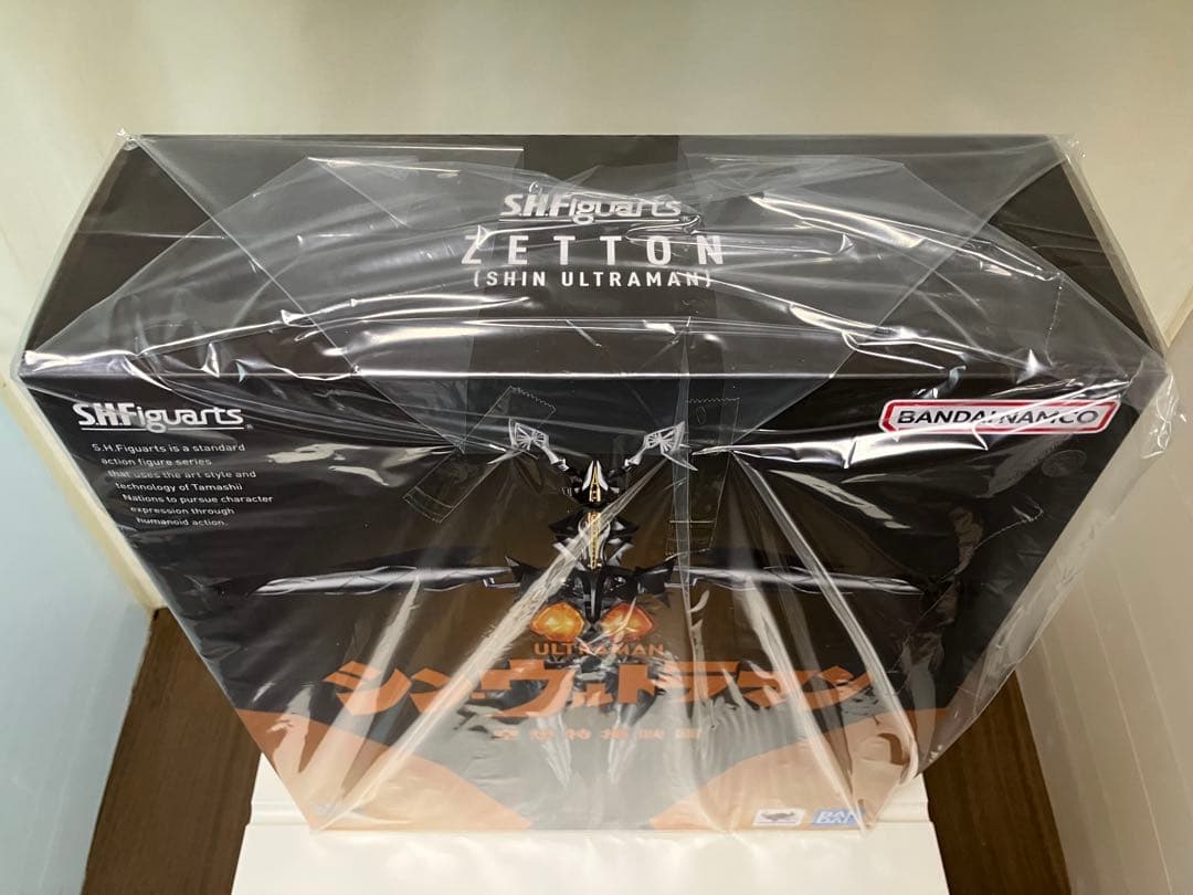 【未開封 】S.H.Figuarts ゼットン（シン・ウルトラマン）空想特撮映画