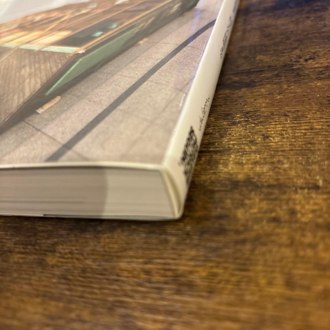 ジャン・プルーヴェ　椅子から建築まで