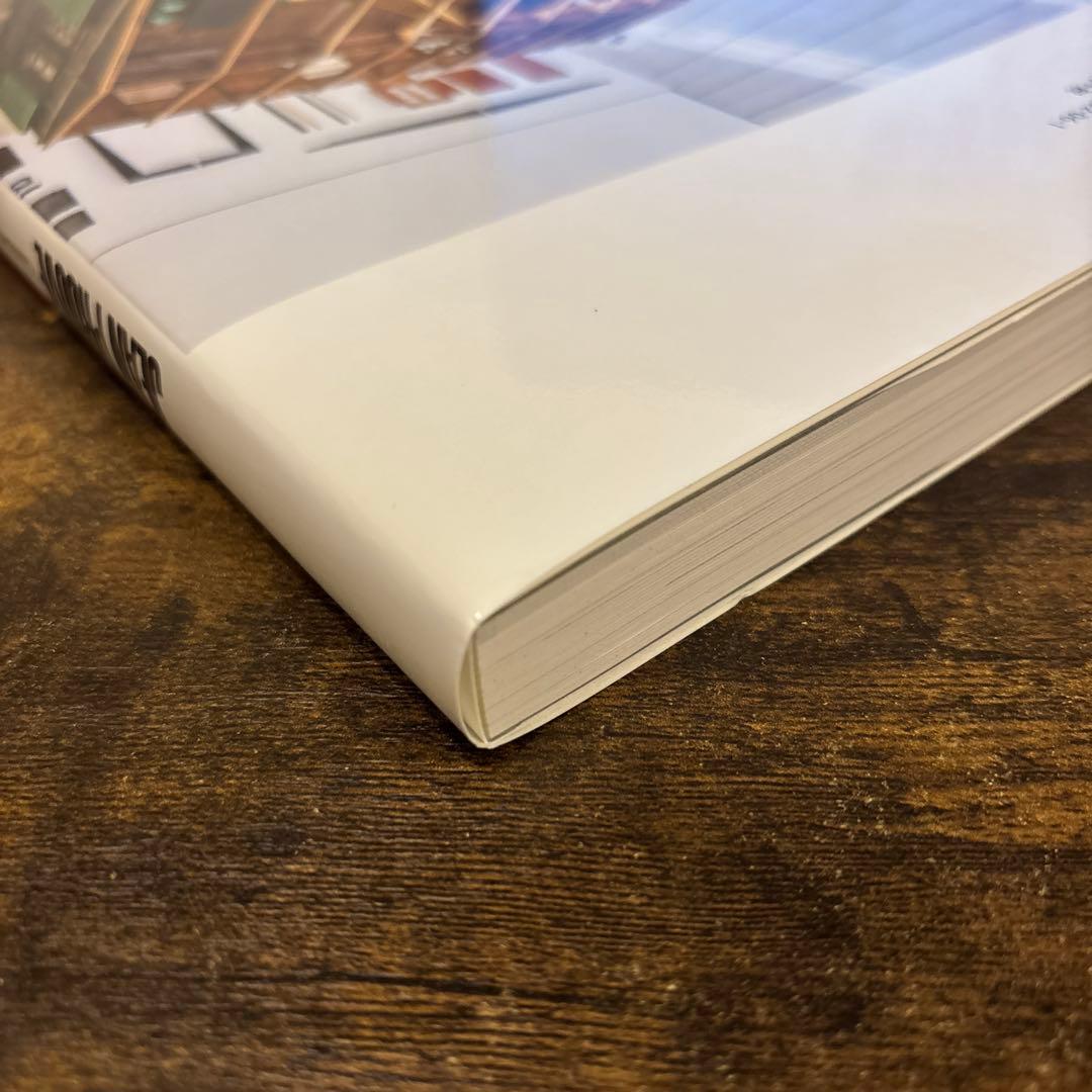 ジャン・プルーヴェ　椅子から建築まで