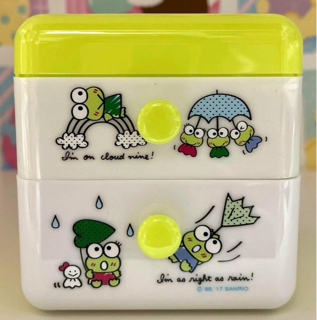 けろけろけろっぴ  チェスト①