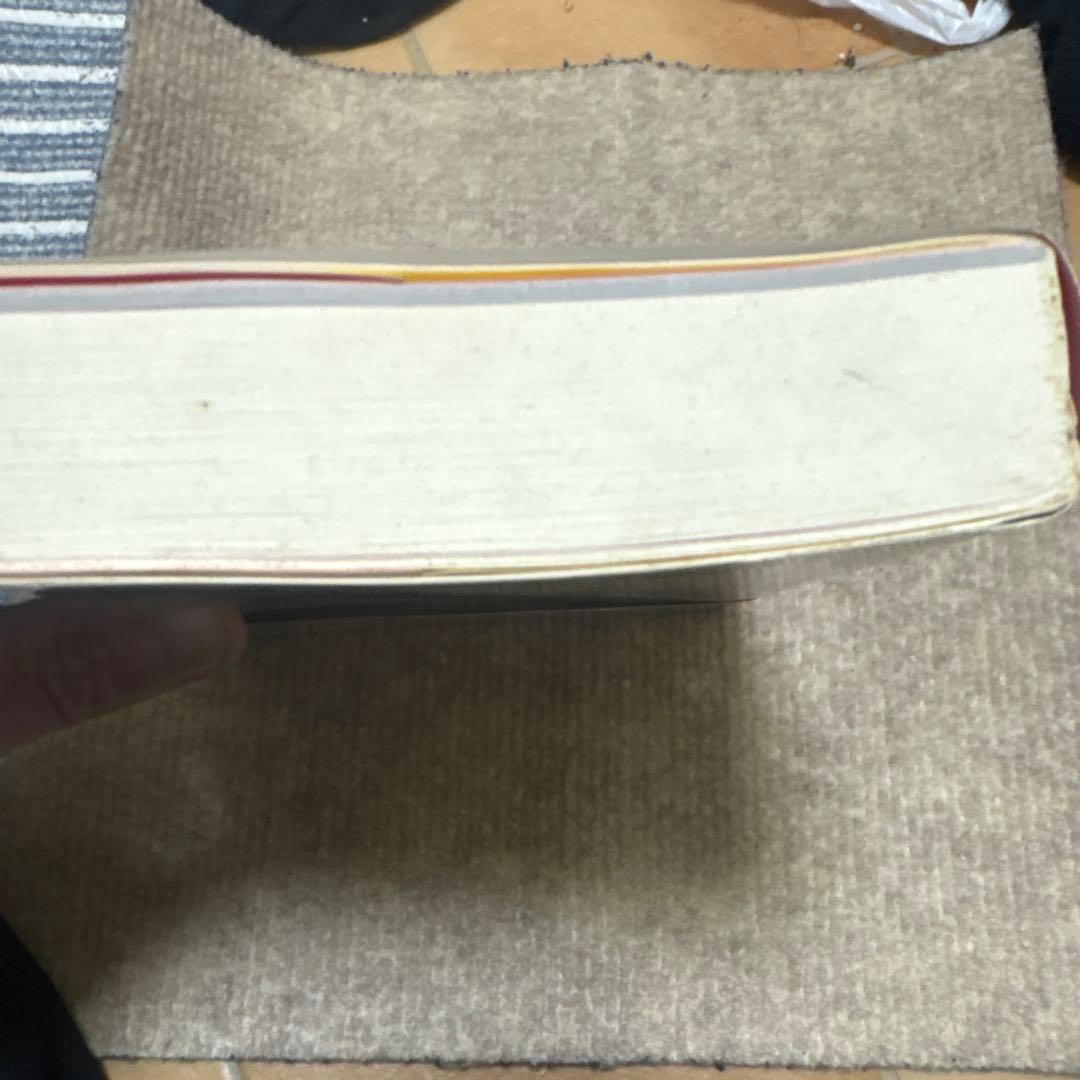 RARE GROOVE A to Z 3rd Edition レアグルーヴ