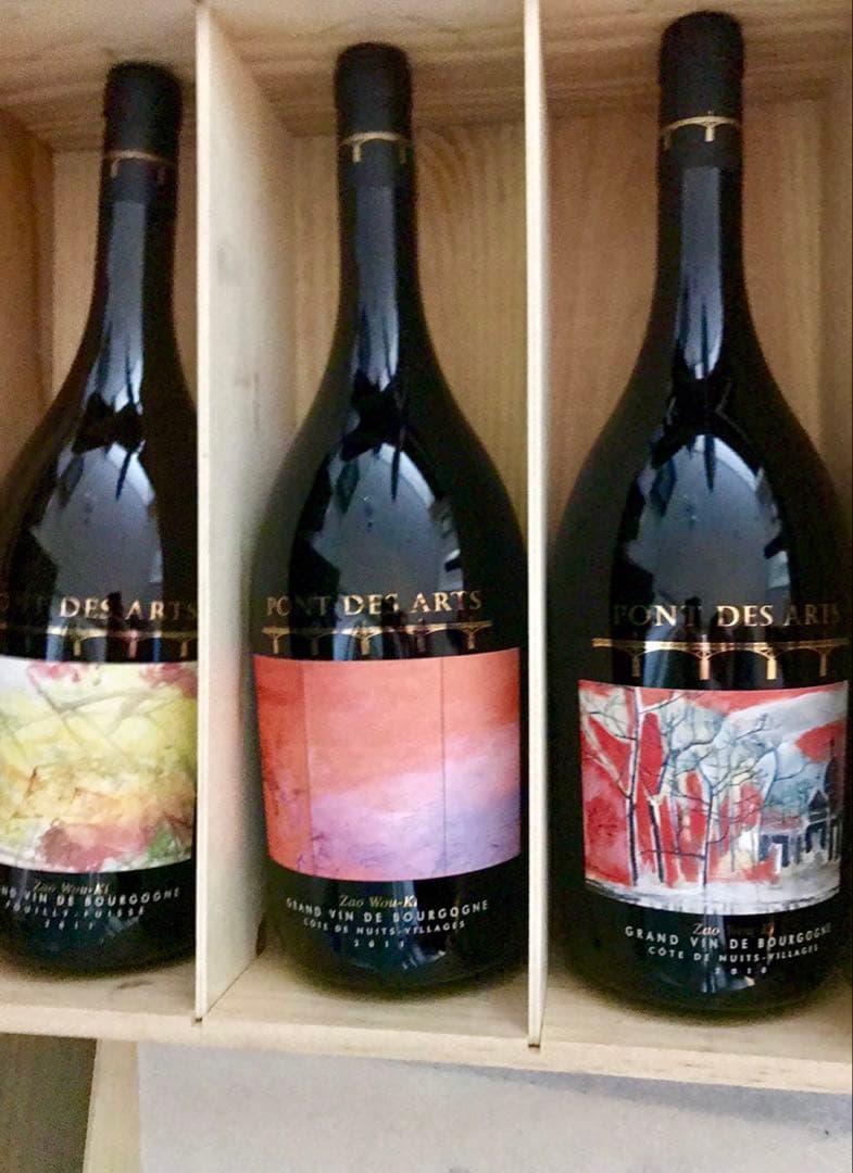 限定 Pont des Arts ワイン 木箱入り　六本セット　ブルゴーニュ