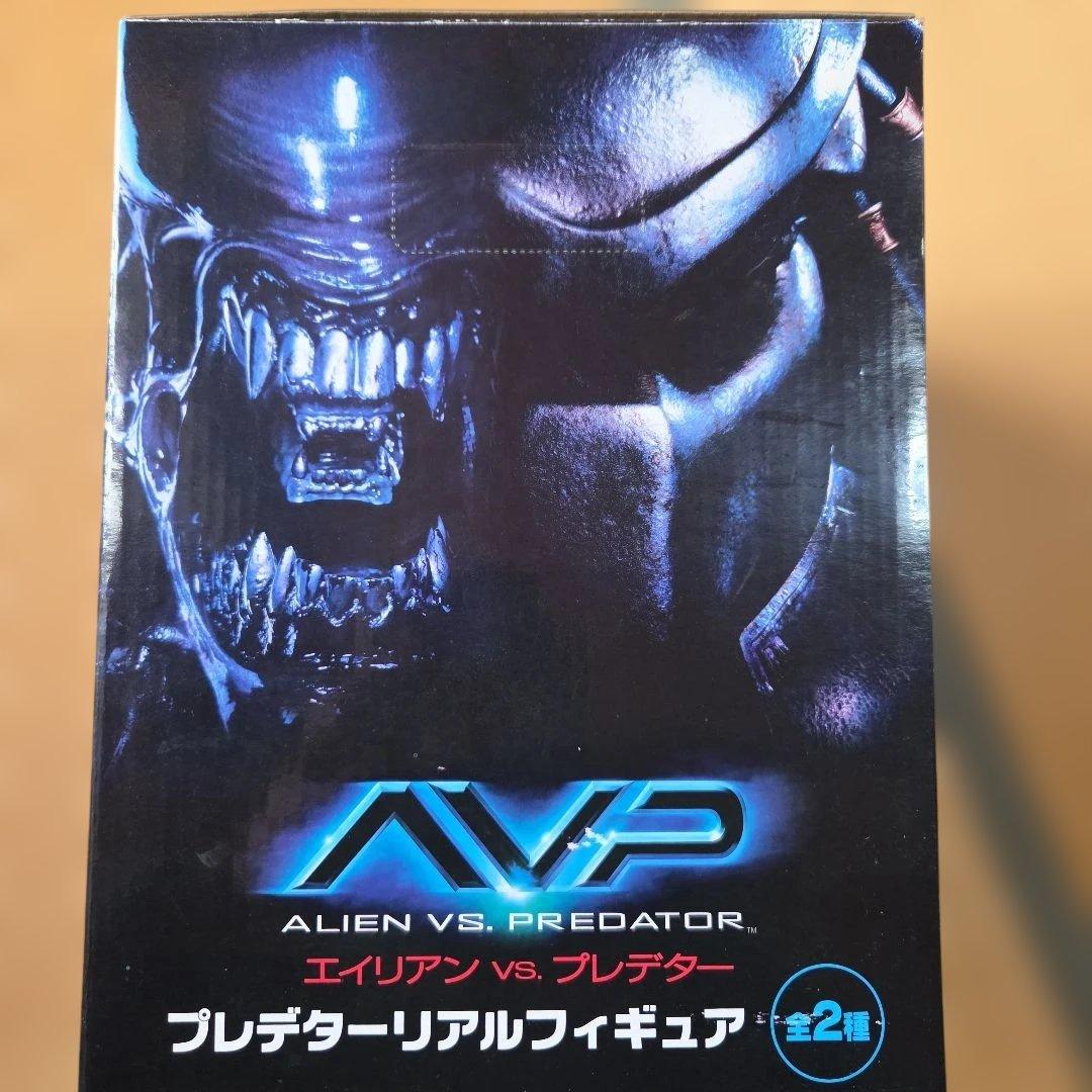エイリアン vs. プレデター プレデターリアルフィギュア