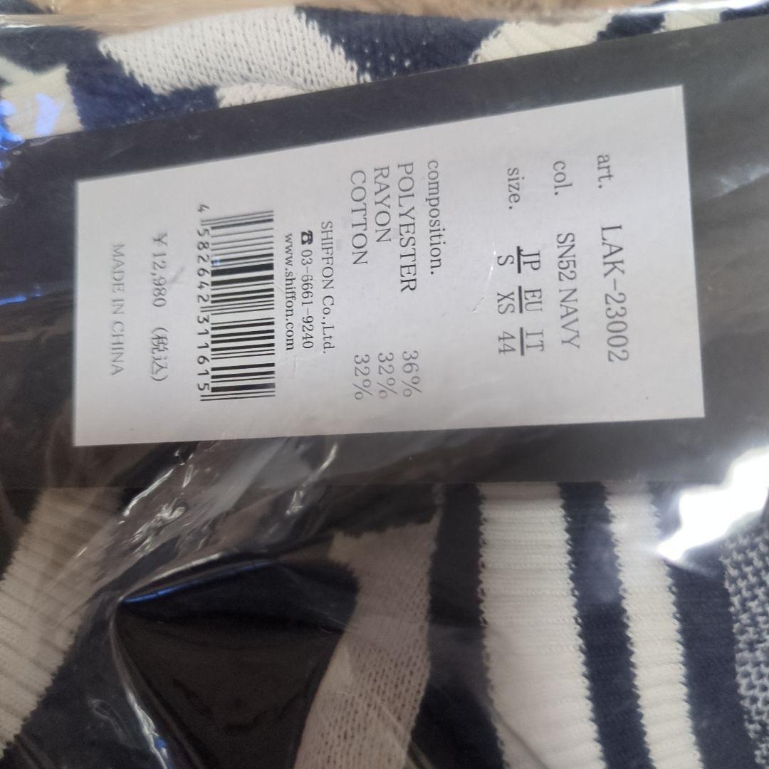 新品 ゴルフ 総柄ロゴ ニットベスト 秋冬 ネイビー LUXEAKMPLUS 春