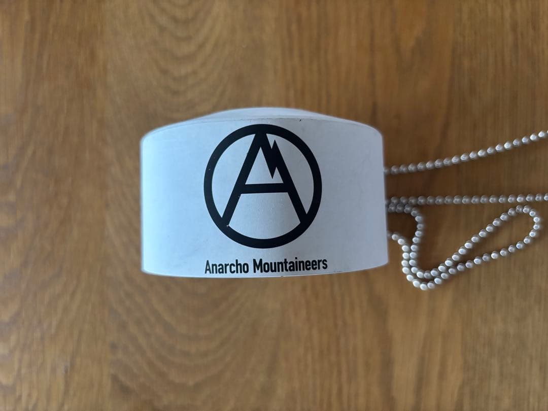 MOUNTAIN RESEARCH プリムス2245ランタンマウンテンリサーチ