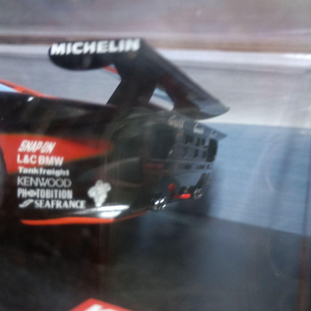 京商 オートスケールコレクション マクラーレン F1 GTR ガルフダビドフ