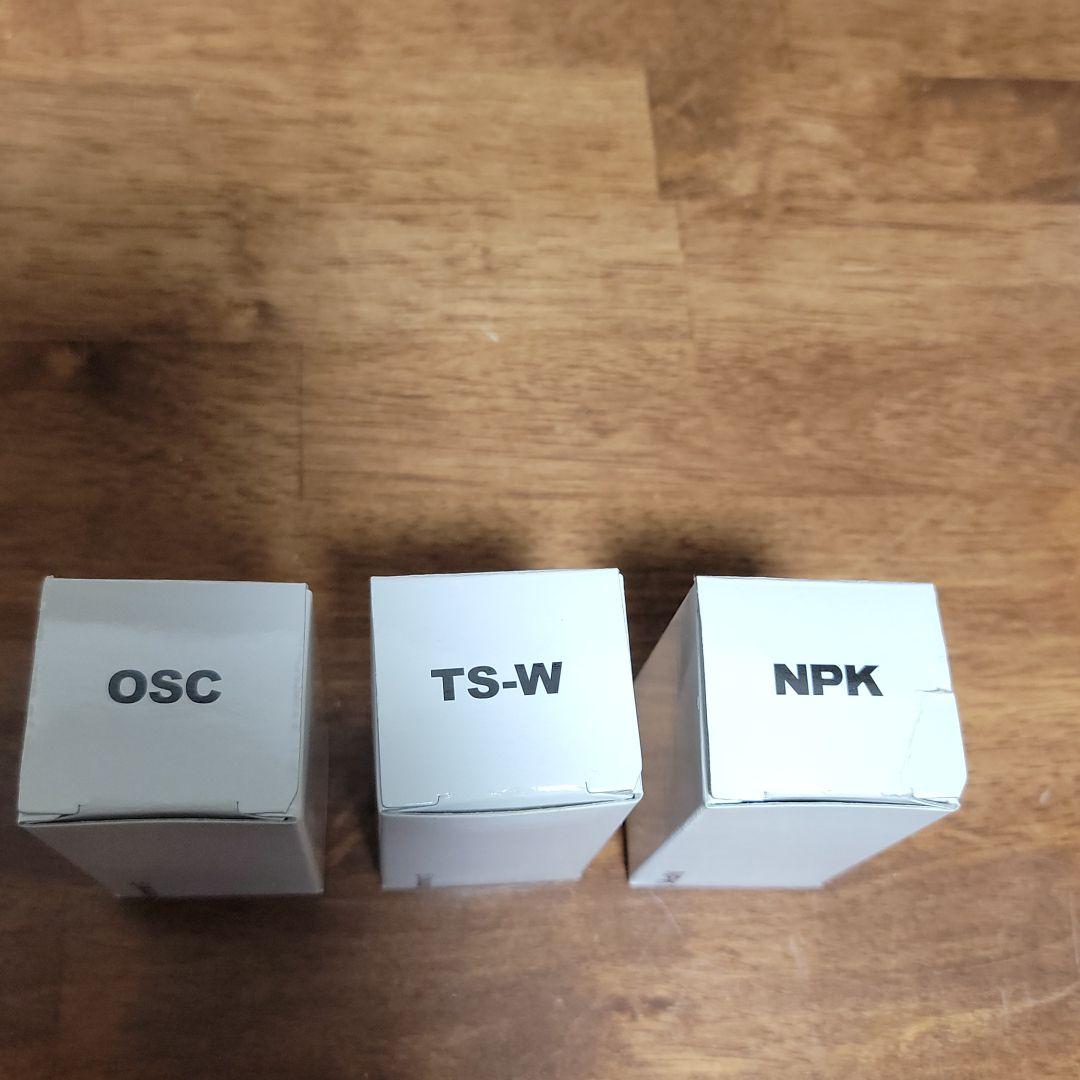 ミニカー HITACHI ZAXIS200 ATTACHMENT