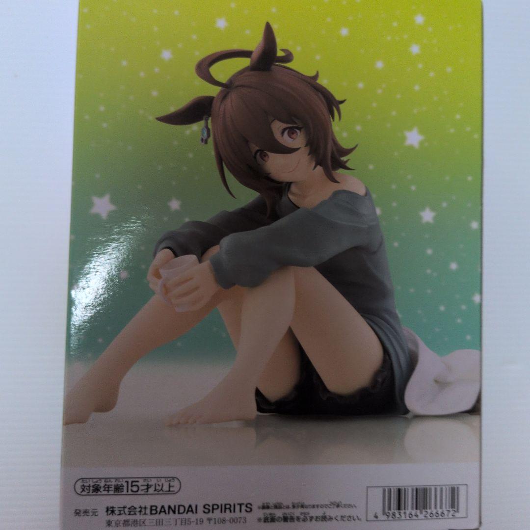 ウマ娘 プリティーダービー 新時代の扉 アグネスタキオ 4個セット 匿名配送