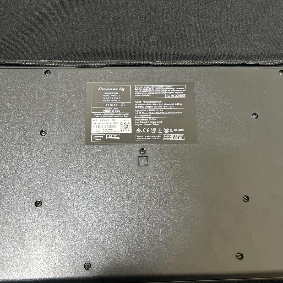 Pioneer DDJ-FLX4/DDJ-400 持ち運び用ケース付き