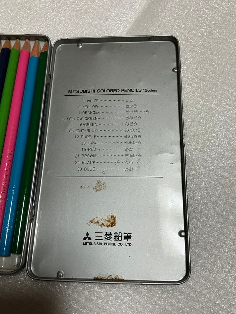 みつびしえんぴつ／フェラーリ312T-4。ジル・ビュルヌーヴ。【三菱鉛筆】。