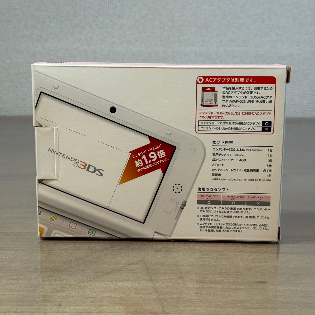 6-029 ニンテンドー3DS LL ピンク×ホワイト 箱付き
