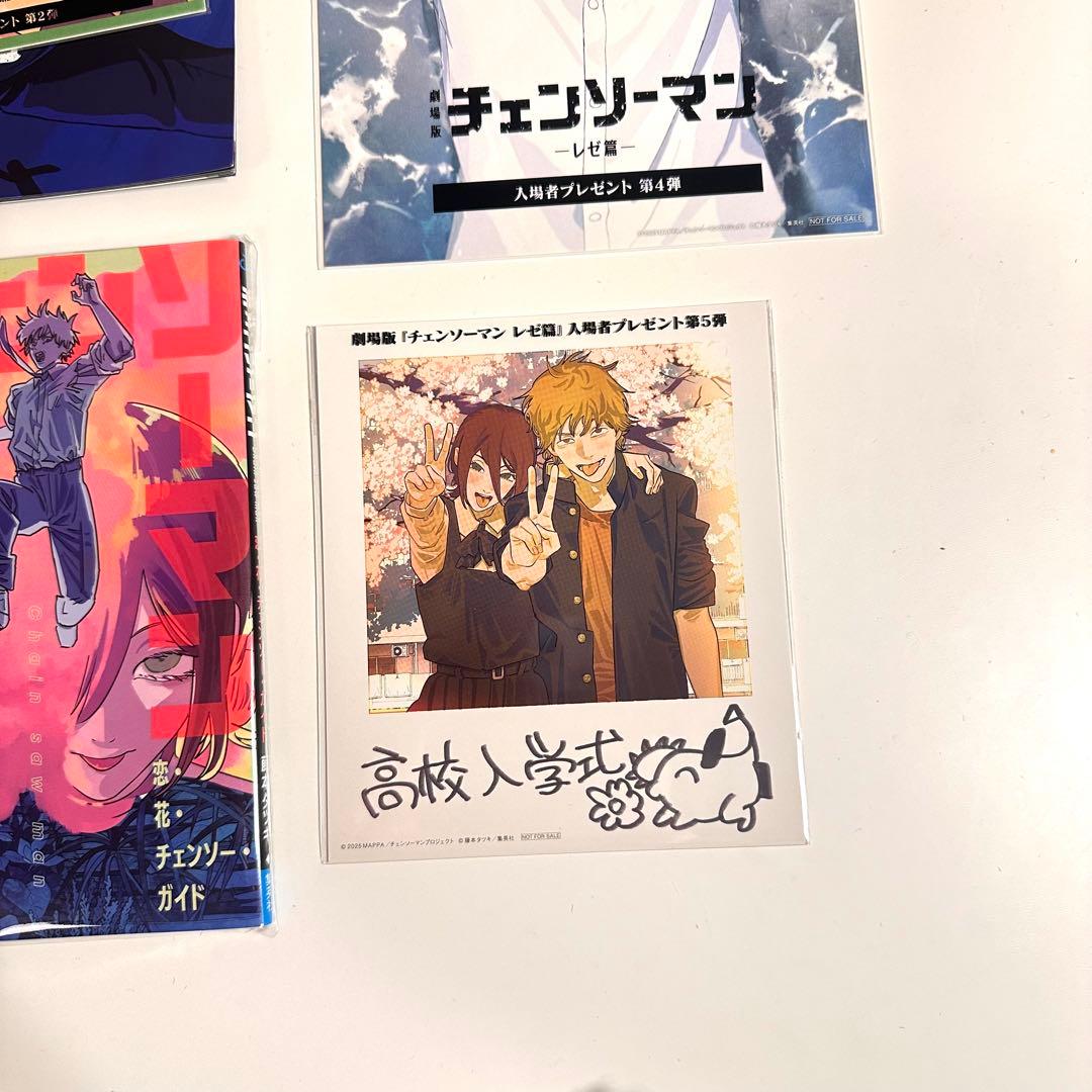 チェンソーマン　入場特典　第1弾〜第7弾　コンプリート　セット　全7種　美品