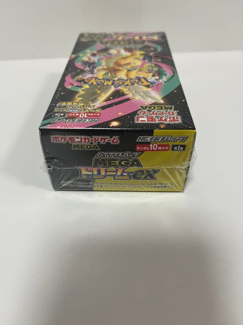 ポケカ box メガドリームex 新品未開封シュリンク付き