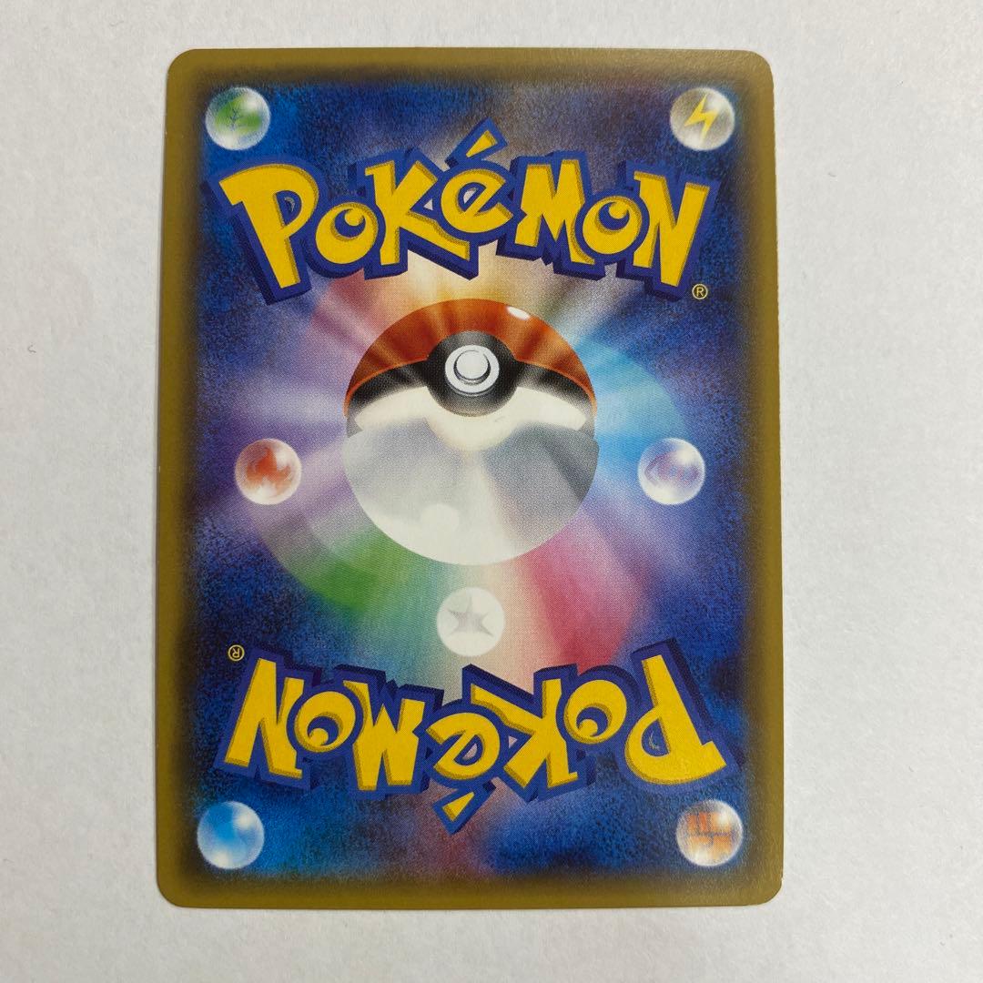 状態A−サーナイトEX RR CP3 ポケキュンコレクション 019/032