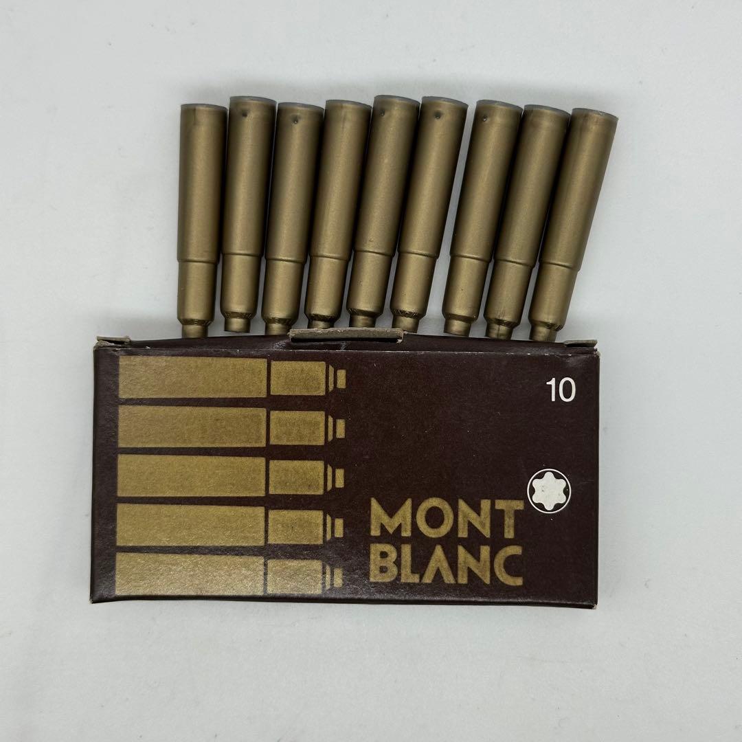 MONTBLANC モンブラン 万年筆 1232