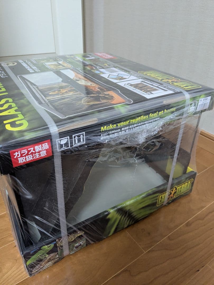 グラステラリウム　4530 GEX　EXOTERRA