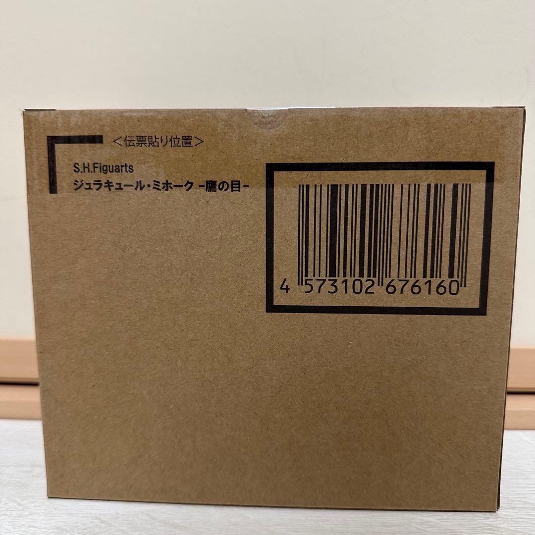 S.H.Figuarts ジュラキュール・ミホーク -鷹の目- 2点セット